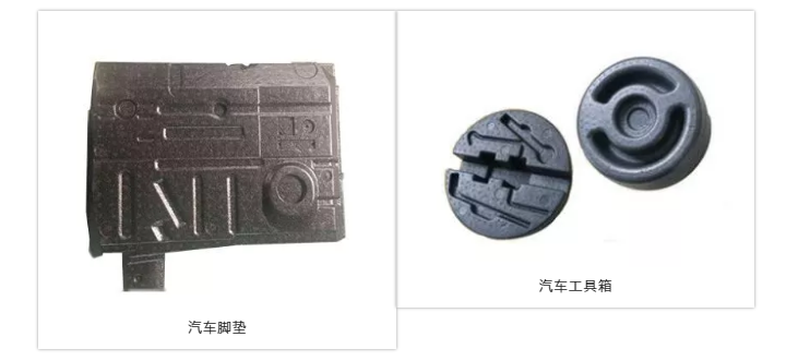 EPP發(fā)泡零件——環(huán)保的號(hào)角！